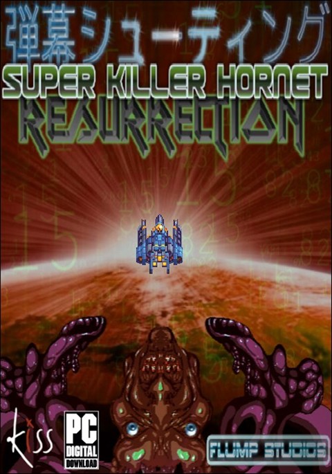 Super killers. Супер киллер. Super Killer. Super Killer Hornet: Resurrection gif.